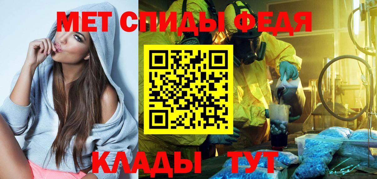 АМФ 98% Изобильный