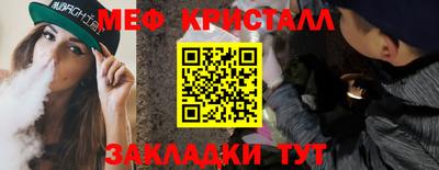 a pvp Ливны