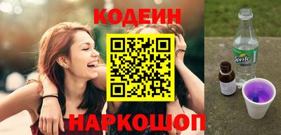 соль курить ск Ликино-Дулёво