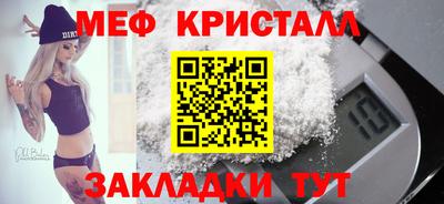 соль курить ск Ликино-Дулёво