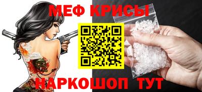 мдма Лесосибирск