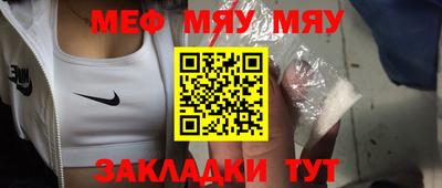 a pvp Ливны