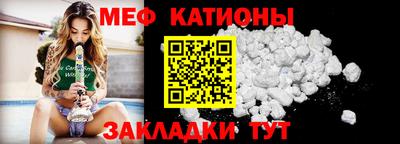 соль курить ск Ликино-Дулёво