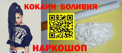 мдма Лесосибирск