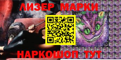 мдма Лесосибирск