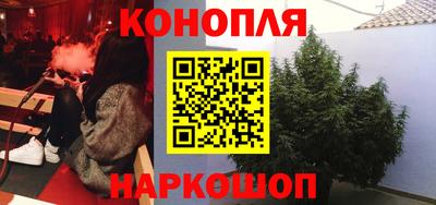 мдма Лесосибирск