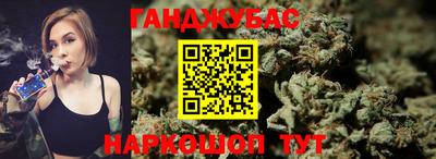 мдма Лесосибирск