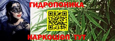 соль курить ск Ликино-Дулёво