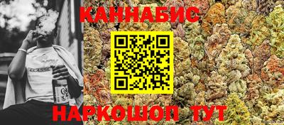 мдма Лесосибирск