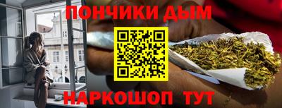соль курить ск Ликино-Дулёво