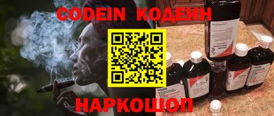 соль курить ск Ликино-Дулёво