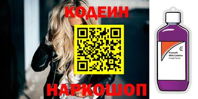 a pvp Ливны
