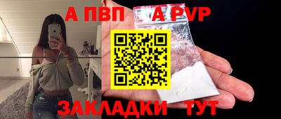 мдма Лесосибирск