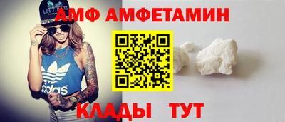 мдма Лесосибирск