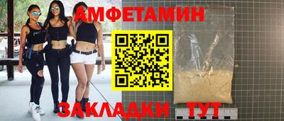 a pvp Ливны