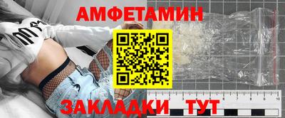 мдма Лесосибирск