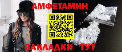 a pvp Ливны