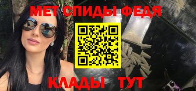 соль курить ск Ликино-Дулёво