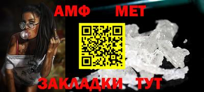 a pvp Ливны