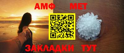 соль курить ск Ликино-Дулёво