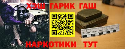 соль курить ск Ликино-Дулёво