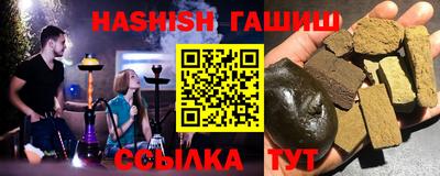 a pvp Ливны