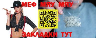 a pvp Ливны