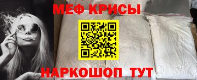 соль курить ск Ликино-Дулёво