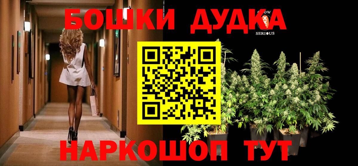 Марихуана ГИДРОПОН Изобильный